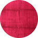 Round Machine Washable Abstract Pink Modern Rug, wshabs786pnk