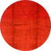 Round Machine Washable Abstract Red Rug, wshabs786