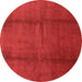 Round Abstract Brown Modern Rug, abs786brn