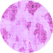 Round Machine Washable Abstract Purple Modern Area Rugs, wshabs787pur