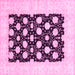 Square Oriental Pink Traditional Rug, abs789pnk