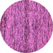 Round Machine Washable Abstract Purple Modern Area Rugs, wshabs78pur