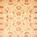 Square Abstract Orange Oriental Rug, abs790