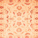 Square Machine Washable Oriental Orange Traditional Area Rugs, wshabs790org