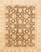 Machine Washable Abstract Brown Gold Rug, wshabs791