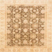 Square Machine Washable Abstract Brown Gold Rug, wshabs791