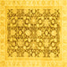 Square Machine Washable Oriental Yellow Traditional Rug, wshabs791yw