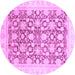 Round Oriental Purple Traditional Rug, abs791pur