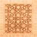 Square Oriental Orange Traditional Rug, abs791org