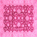 Square Oriental Pink Traditional Rug, abs792pnk