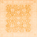 Square Oriental Orange Traditional Rug, abs793org