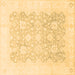 Square Oriental Brown Traditional Rug, abs793brn