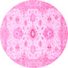 Round Oriental Pink Traditional Rug, abs794pnk