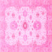 Square Oriental Pink Traditional Rug, abs794pnk