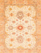 Abstract Sun Yellow Oriental Rug, abs794