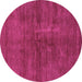 Round Machine Washable Abstract Purple Modern Area Rugs, wshabs797pur