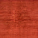 Square Abstract Red Modern Rug, abs797