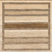 Square Machine Washable Abstract Brown Rug, wshabs799