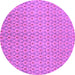 Round Machine Washable Abstract Purple Modern Area Rugs, wshabs800pur