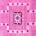 Square Abstract Pink Modern Rug, abs803pnk