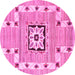 Round Abstract Pink Modern Rug, abs803pnk