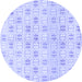 Round Machine Washable Abstract Blue Modern Rug, wshabs804blu