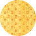 Round Abstract Yellow Modern Rug, abs804yw