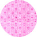 Round Machine Washable Abstract Pink Modern Rug, wshabs804pnk