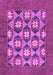 Abstract Purple Modern Rug, abs810pur