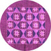 Round Machine Washable Abstract Purple Modern Area Rugs, wshabs810pur