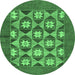 Round Abstract Emerald Green Modern Rug, abs810emgrn