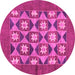 Round Abstract Pink Modern Rug, abs810pnk