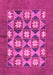 Abstract Pink Modern Rug, abs810pnk