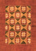 Machine Washable Abstract Orange Modern Area Rugs, wshabs810org