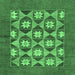 Square Machine Washable Abstract Emerald Green Modern Area Rugs, wshabs810emgrn