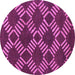 Round Machine Washable Abstract Purple Modern Area Rugs, wshabs812pur