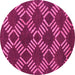 Round Machine Washable Abstract Pink Modern Rug, wshabs812pnk