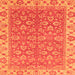 Square Machine Washable Abstract Orange Modern Area Rugs, wshabs813org