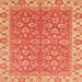 Square Abstract Orange Modern Rug, abs813