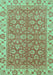 Machine Washable Abstract Turquoise Modern Area Rugs, wshabs813turq