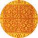 Round Abstract Yellow Modern Rug, abs813yw