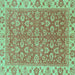 Square Machine Washable Abstract Turquoise Modern Area Rugs, wshabs813turq