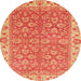 Round Machine Washable Abstract Orange Rug, wshabs813