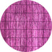 Round Abstract Pink Modern Rug, abs815pnk