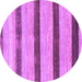 Round Abstract Purple Modern Rug, abs818pur