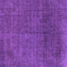 Square Abstract Purple Modern Rug, abs822pur