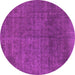 Round Abstract Pink Modern Rug, abs822pnk