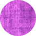 Round Abstract Pink Modern Rug, abs823pnk