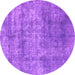 Round Machine Washable Abstract Purple Modern Area Rugs, wshabs823pur