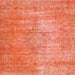 Square Abstract Orange Red Modern Rug, abs824